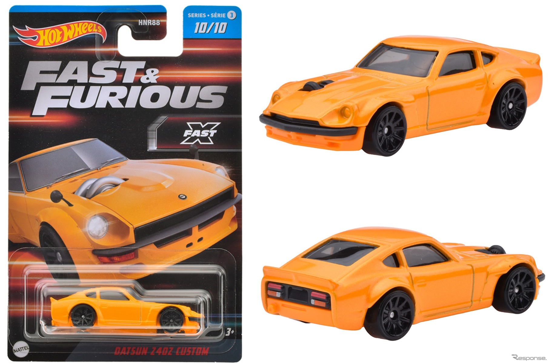 最新作『ワイルド・スピード/ファイヤーブースト』からイザベルの愛車「S30Z」がいち早くデビュー!