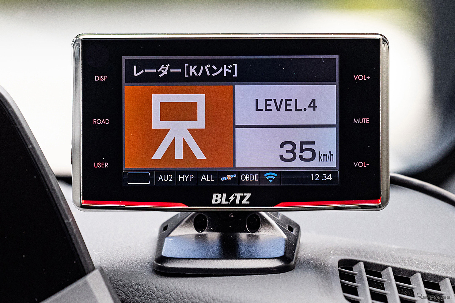 MSSS新周波数対応 BLITZ『Touch-LASER』