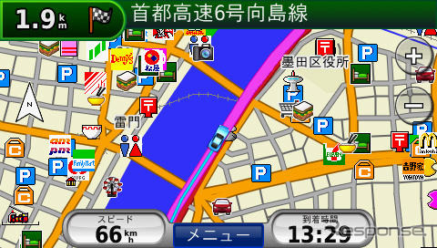 【GARMIN nuvi205W インプレ】まずはマイカーで…河村康彦