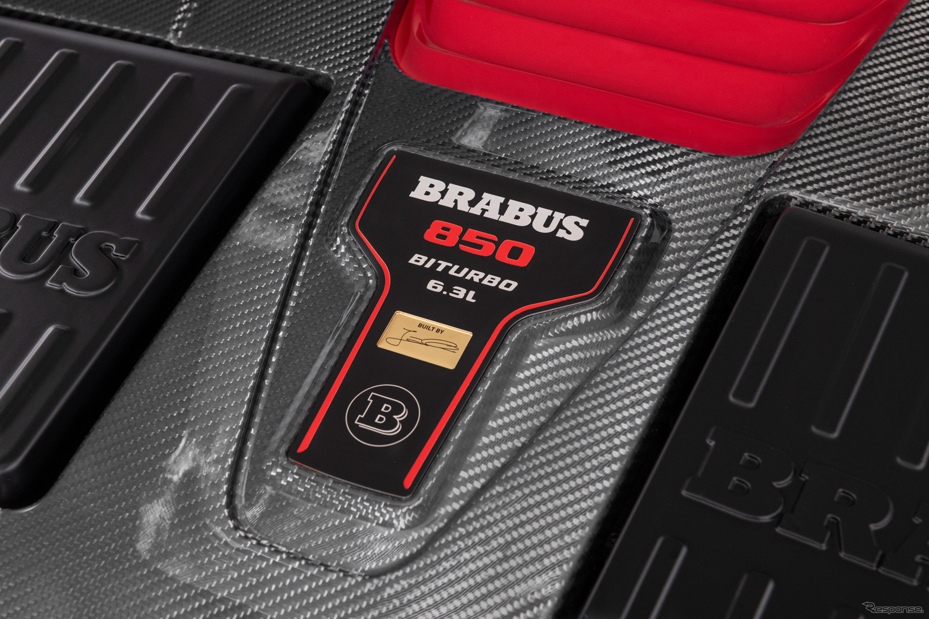 ブラバス 850（メルセデス・マイバッハ Sクラス がベース）