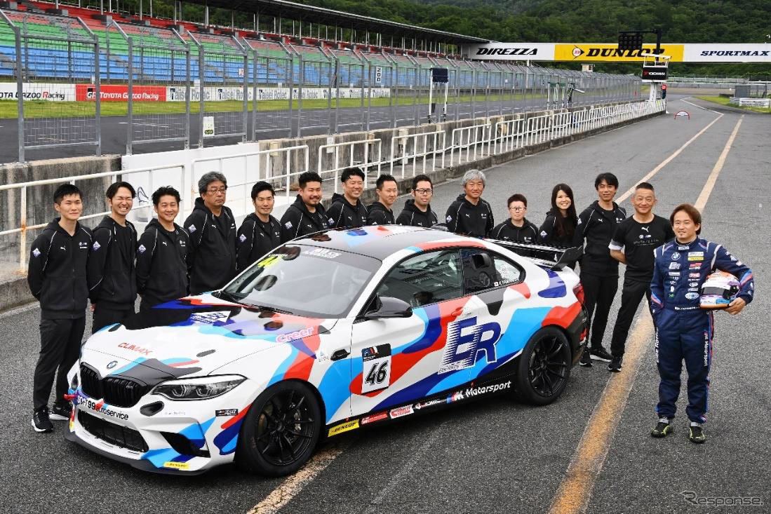 エルベレーシングチーム BMW M2 CS レーシング