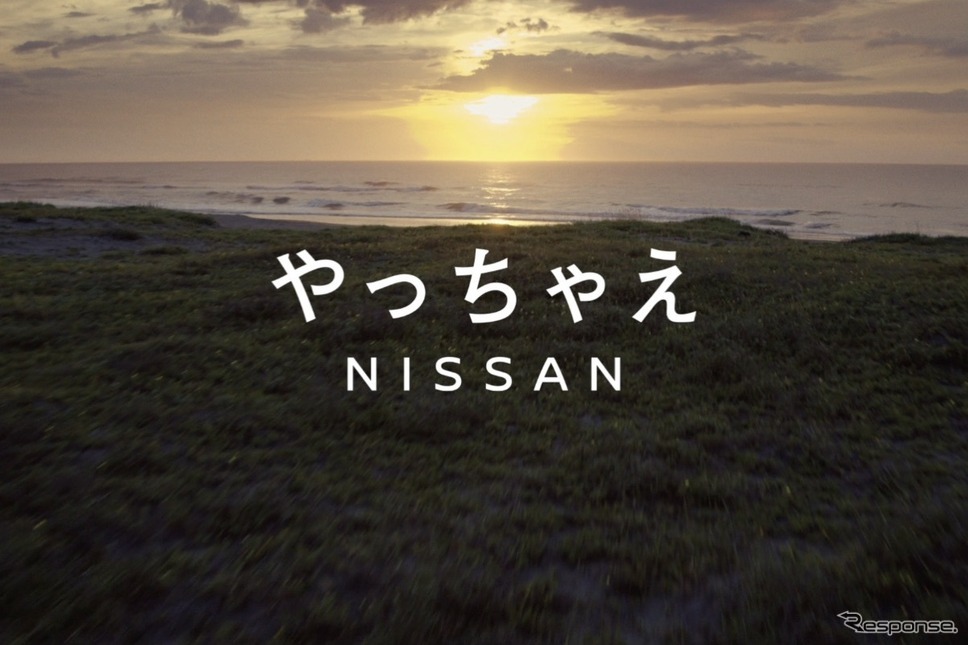 5位） どうなるキムタク？ 日産もジャニーズ事務所とCM契約更新せず［新聞ウォッチ］