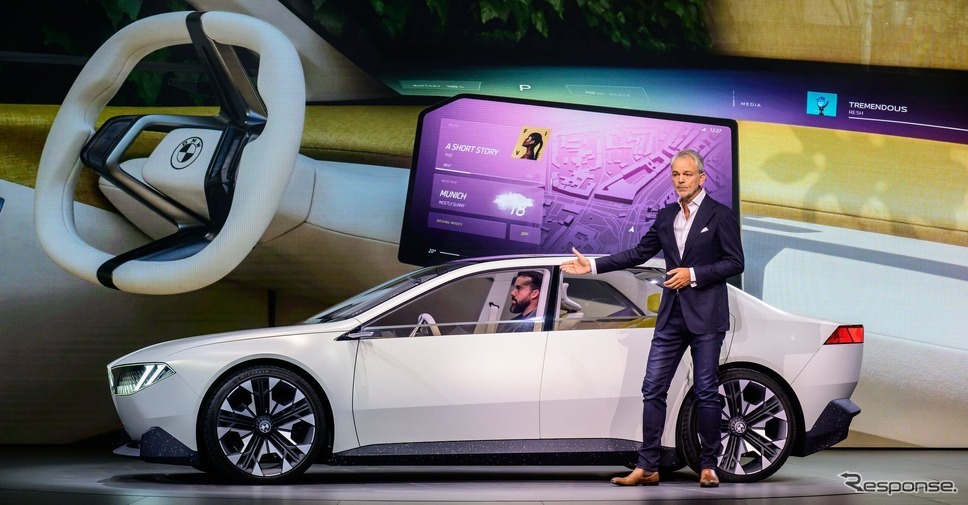 BMW ヴィジョン・ノイエ・クラッセ（IAAモビリティ2023）