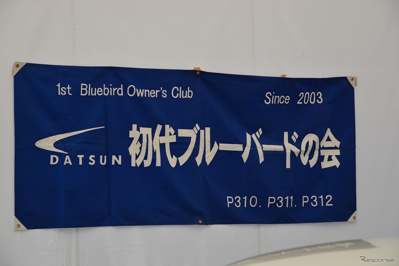 クラシックカー展示会 in アリオ上田