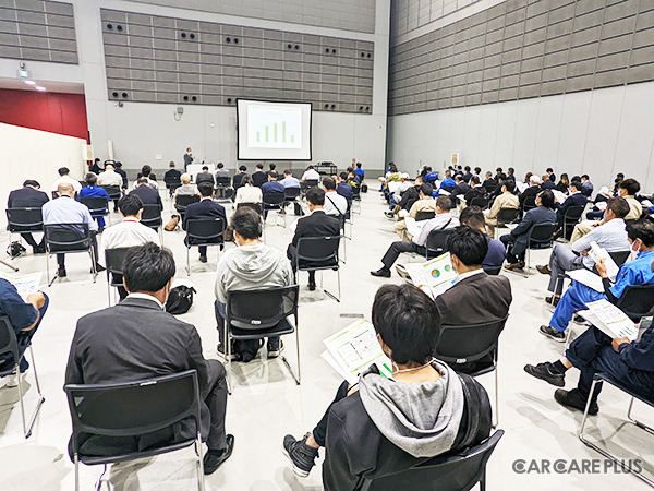 セミナー「車検証の電子化及び特定記録等事務代行委託申請等について」