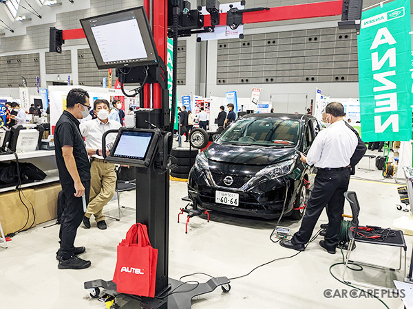 Autel「MaxiSys IA900WA」（安全自動車）