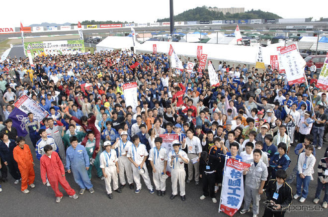 ホンダ エコノパワー全国大会、概要が決定　10月11日決勝
