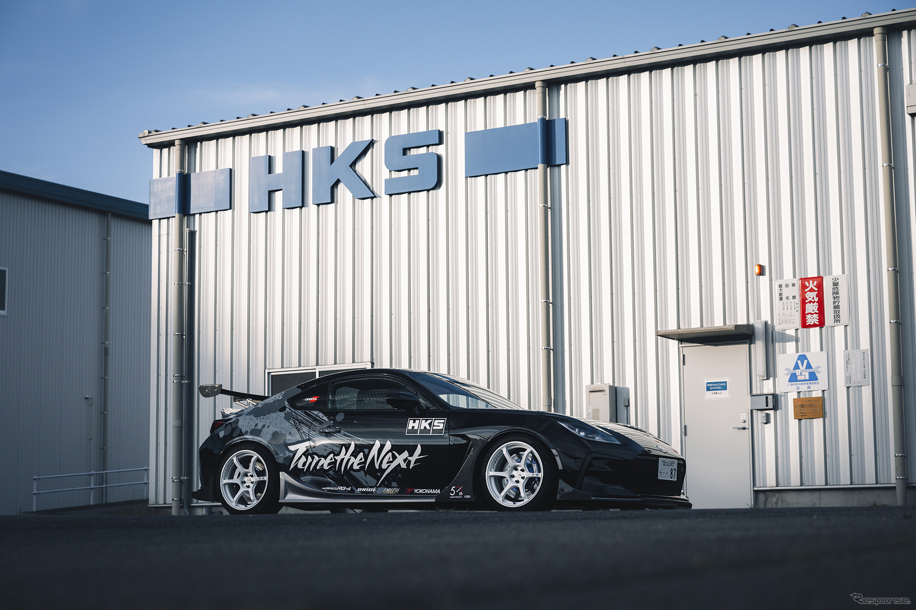 HKS『GR86／BRZ』NAコンプリートチューン