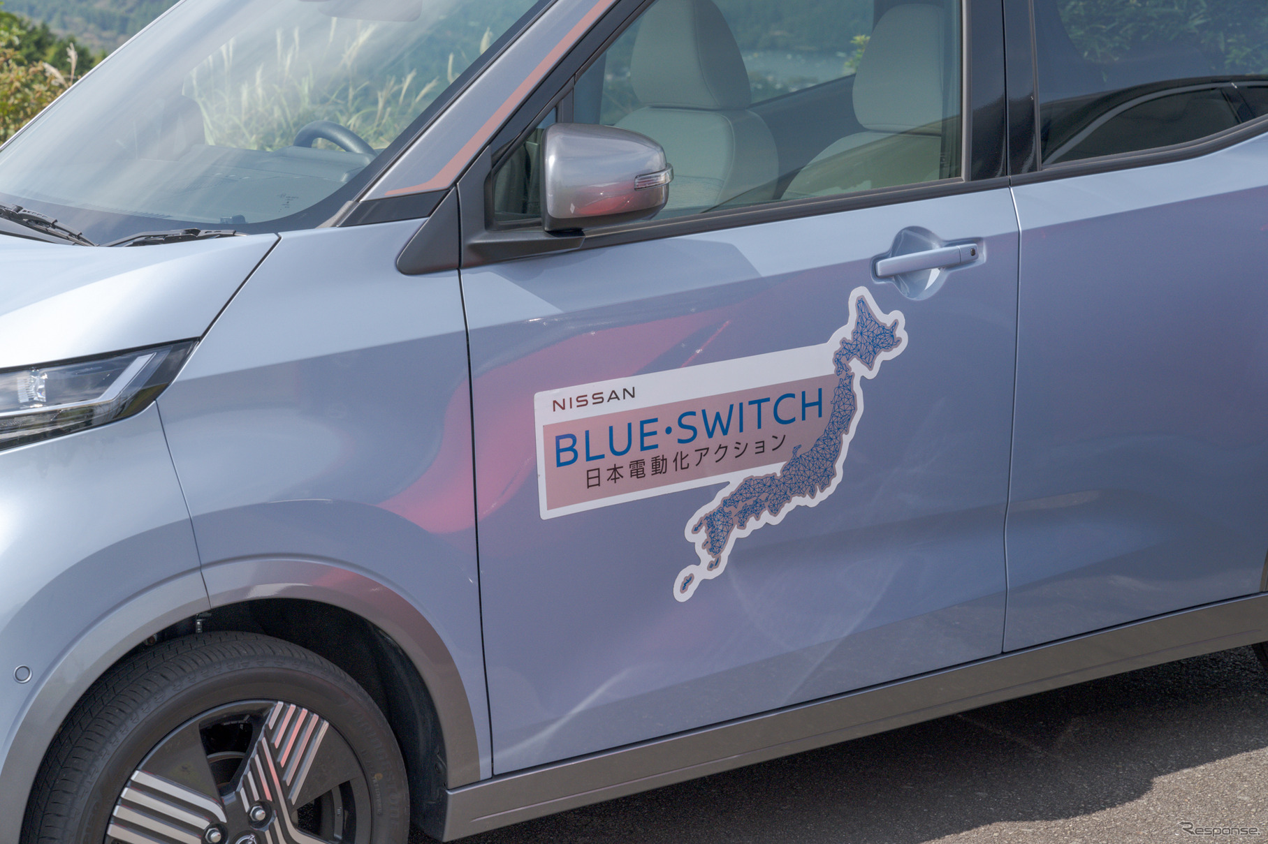 日産自動車は電気自動車を活用して、さまざまな社会課題を解決する「ブルー・スイッチ」活動を行っている。