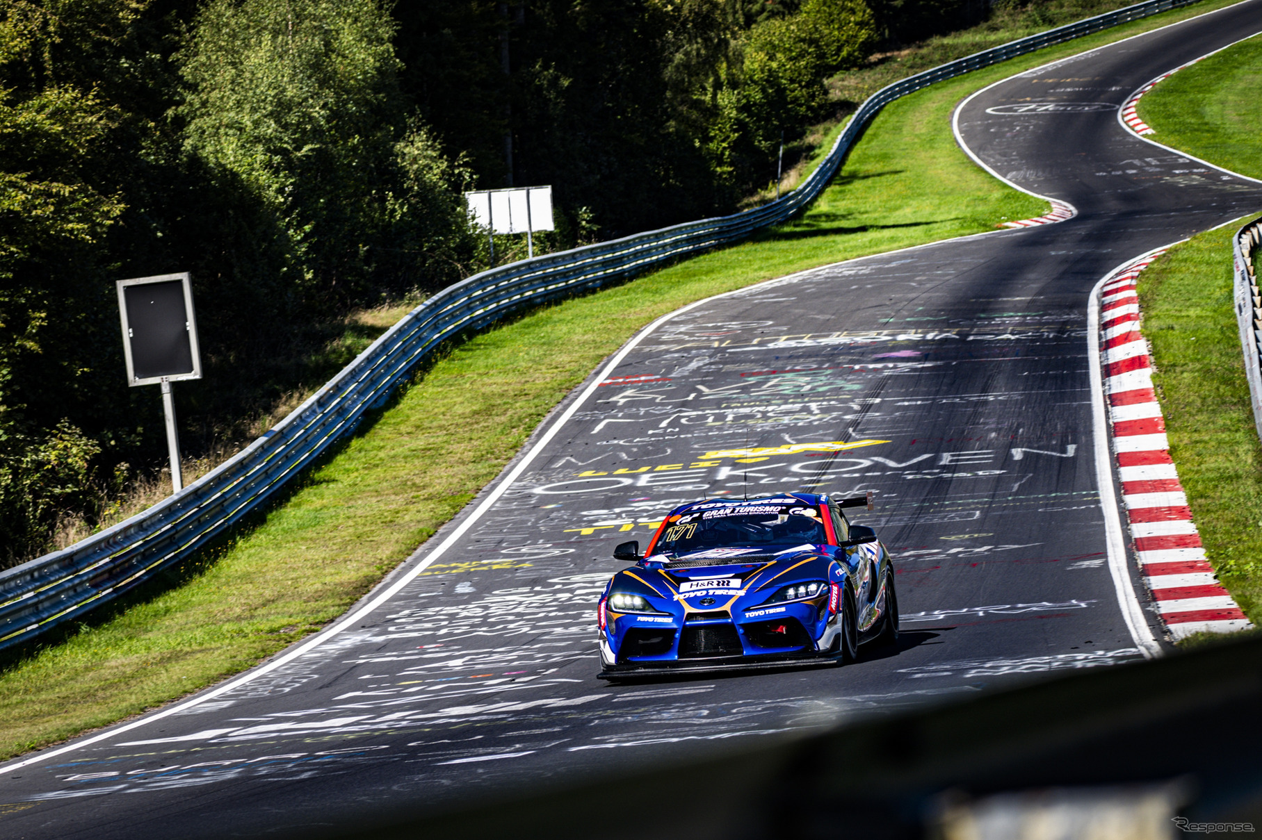 ニュルブルクリンク12時間耐久レース【NLS6+7】