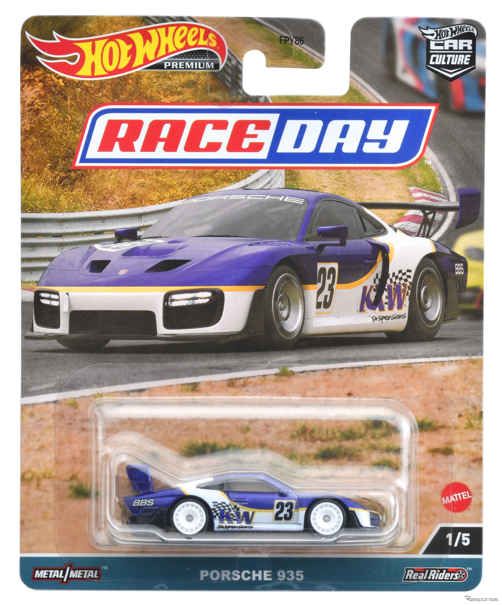 ポルシェ 935（10月発売予定）