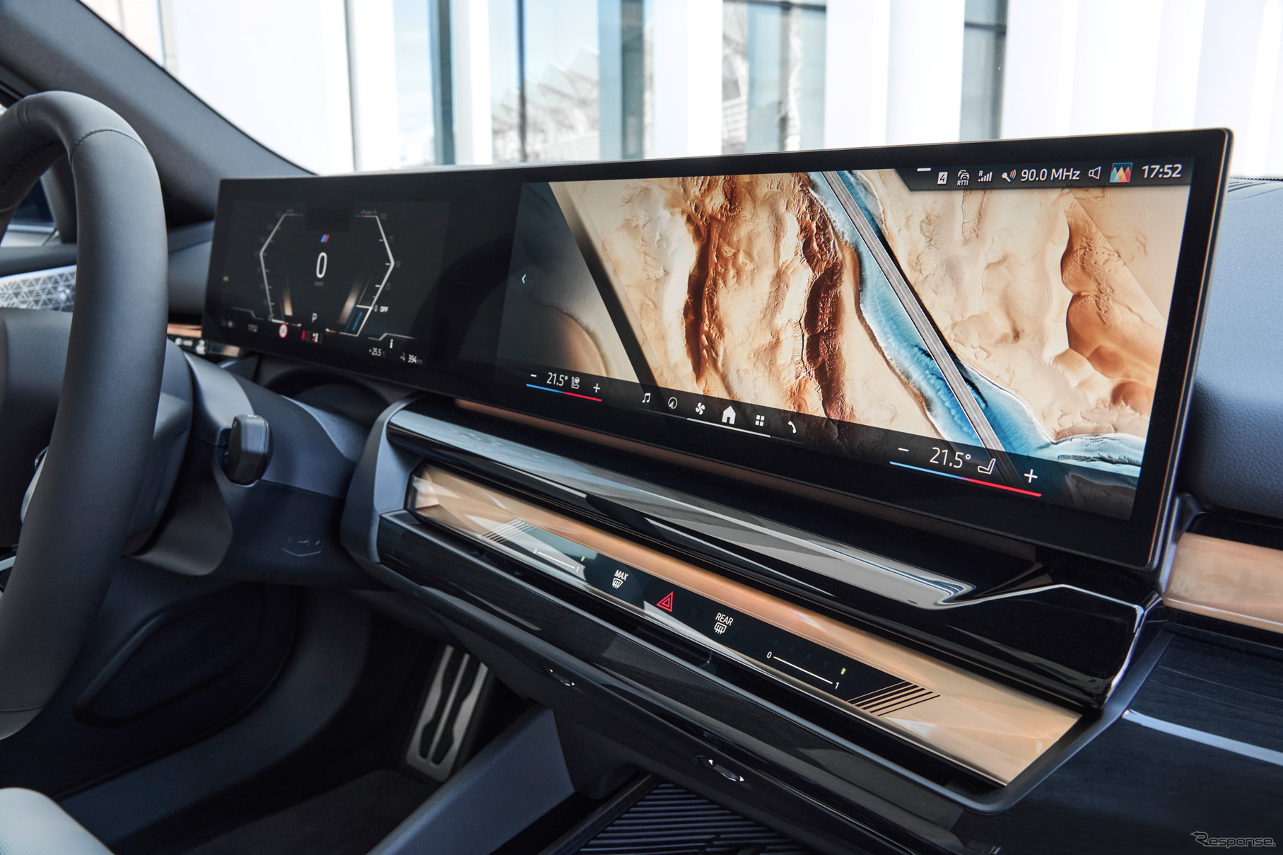 BMW i5 eDrive40