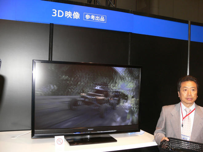 【ファインテック・ジャパン】ソニーの21型有機ELテレビに来場者注目