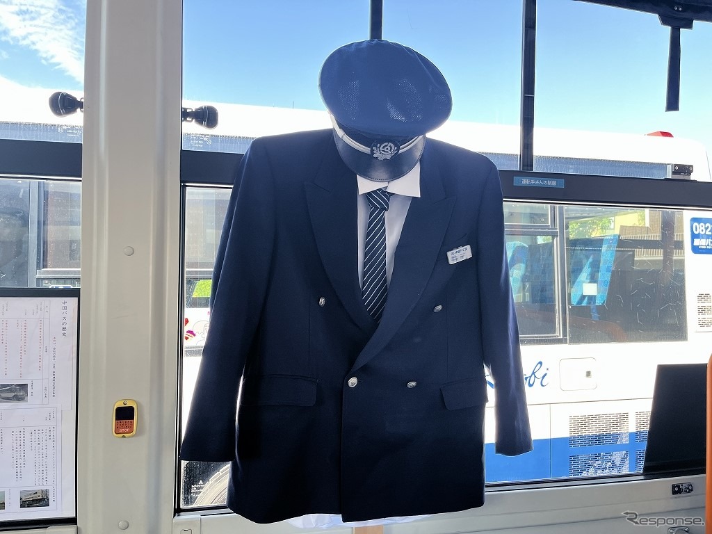運転手さんの制服展示