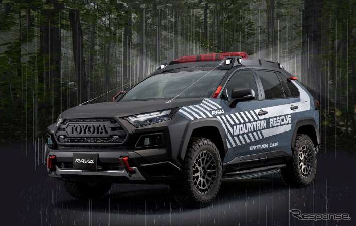 RAV4 5D ADVENTURE