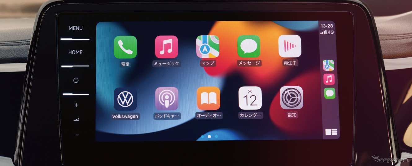 Volkswagen純正インフォテイメントシステム　“Discover Pro”
