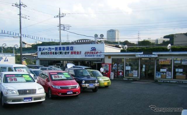 JU東京として初導入店舗となる八王子市オニキス滝山店