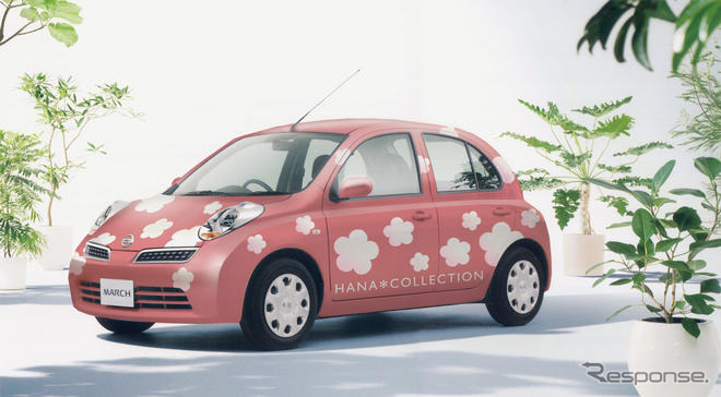 丸の内フラワーウィークス…日産、マーチ の特別デザイン車を展示　4月21-26日