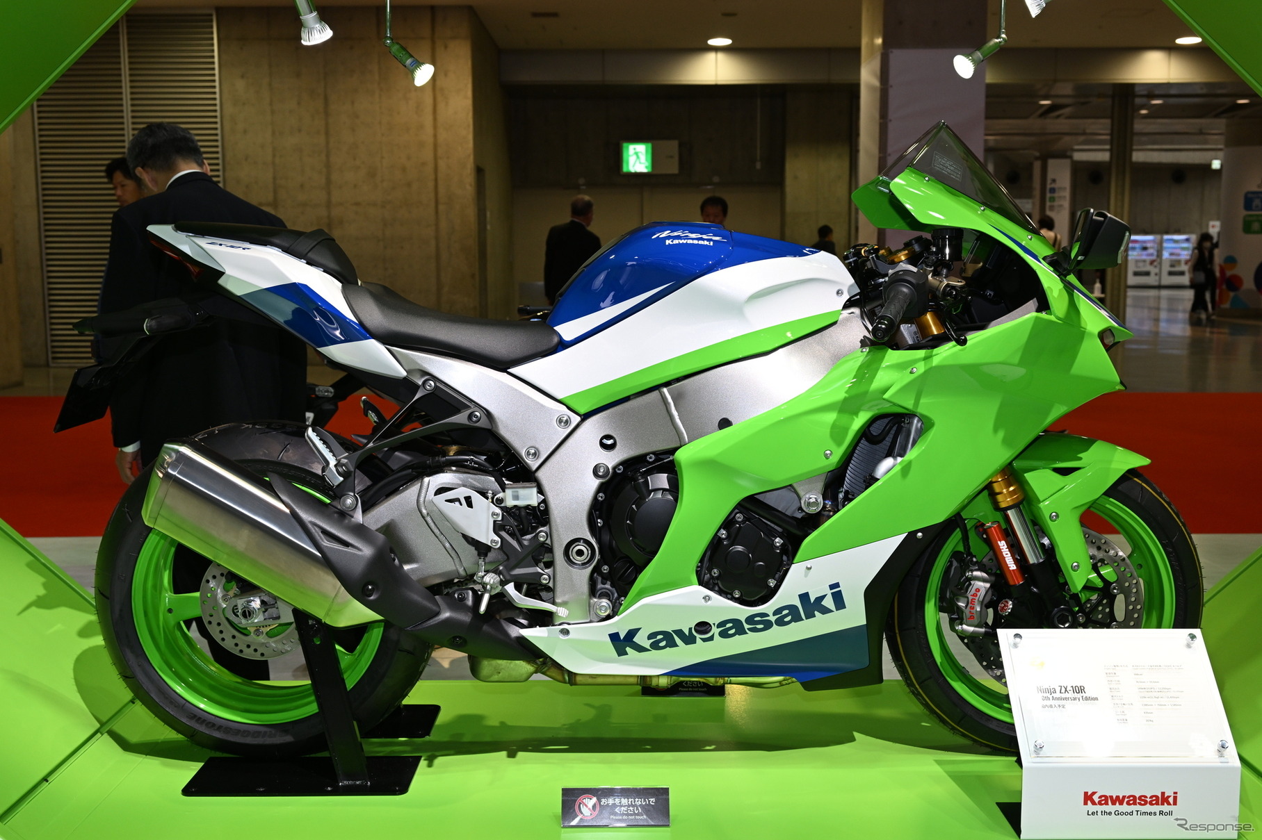 カワサキ Ninja ZX-10R 40th アニバーサリーエディション（ジャパンモビリティショー2023）