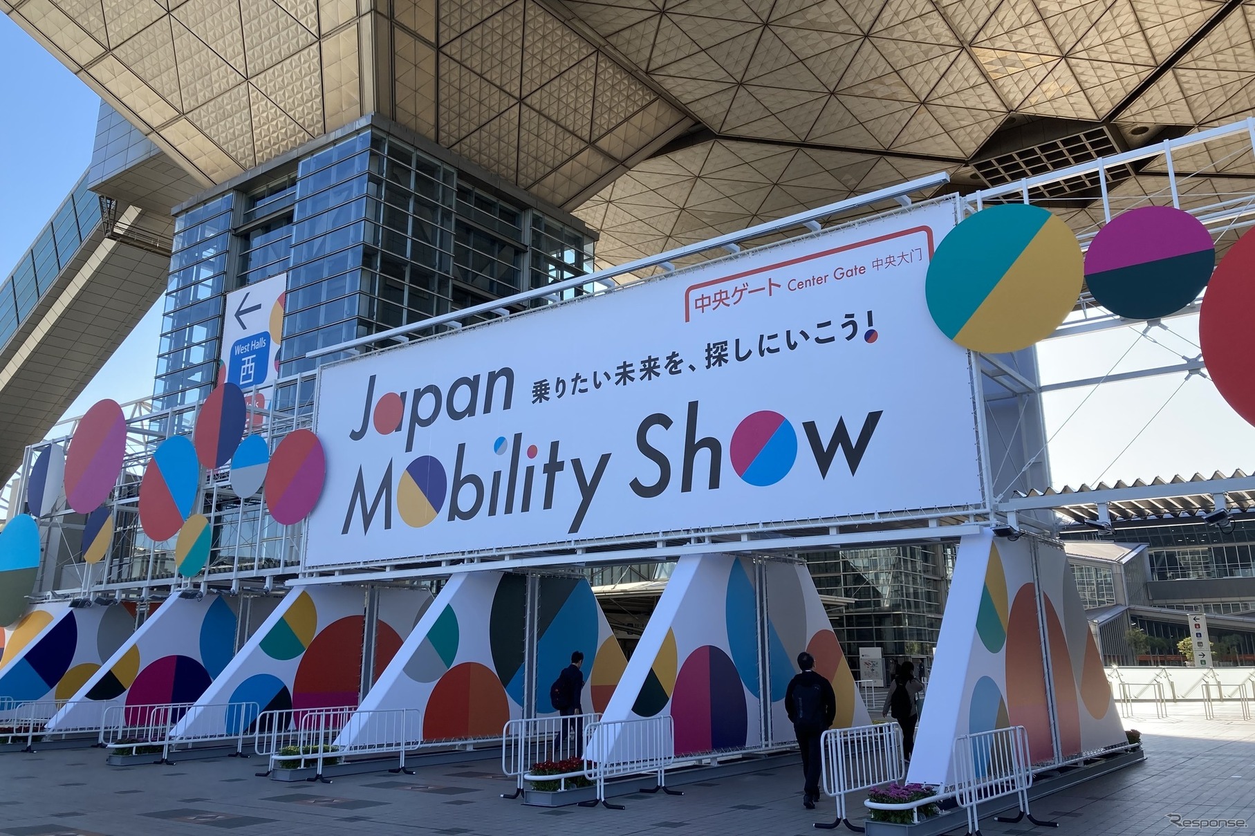 モビリティショー2023