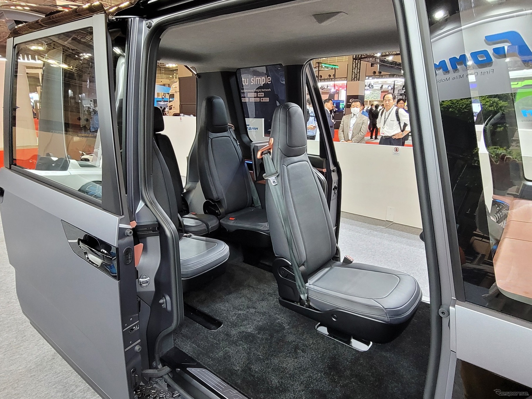 FOMMの新型 軽EV『FOMM TWO』。