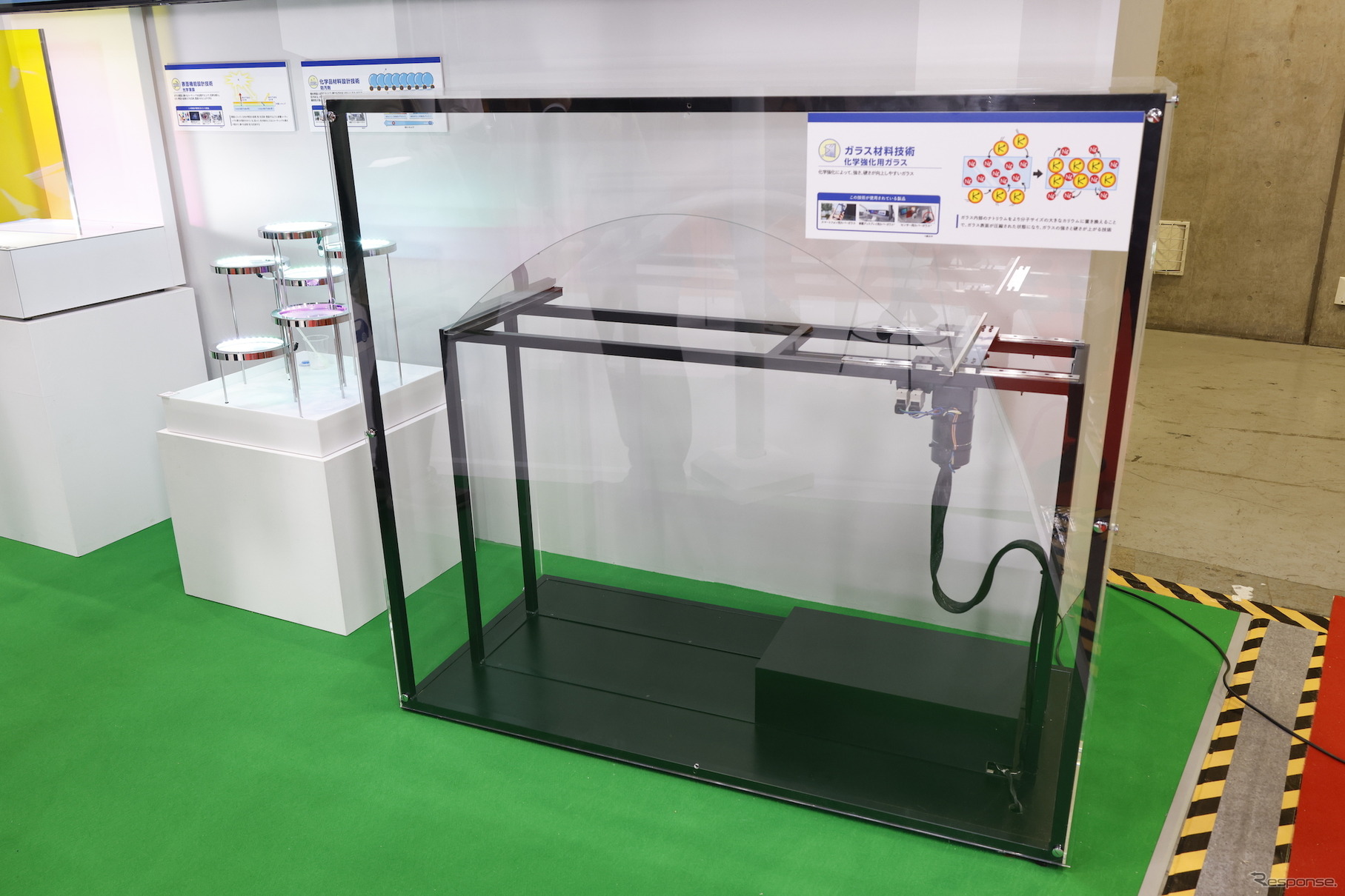 ＡＧＣの基礎技術についても紹介されている