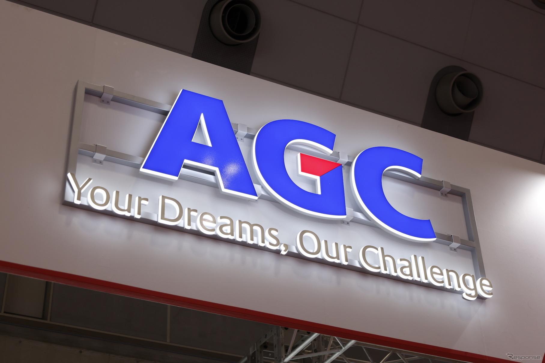 ＡＧＣブース（ジャパンモビリティショー2023）