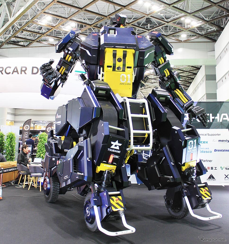 ツバメインダストリ搭乗型ロボット「アーカックス」（ジャパンモビリティショー2023）