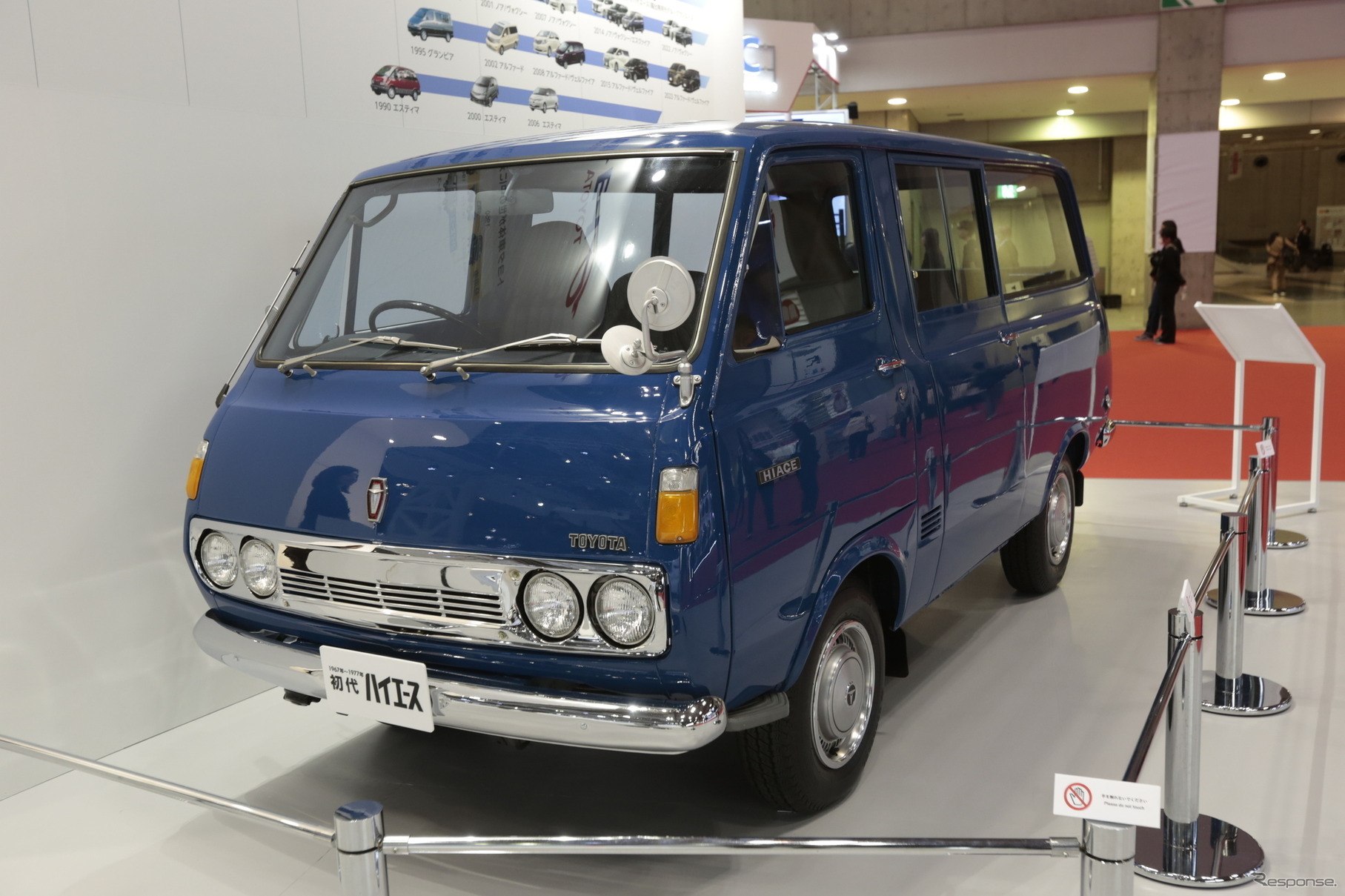 トヨタ車体が展示するレストアした初代ハイエース（ジャパンモビリティショー2023）