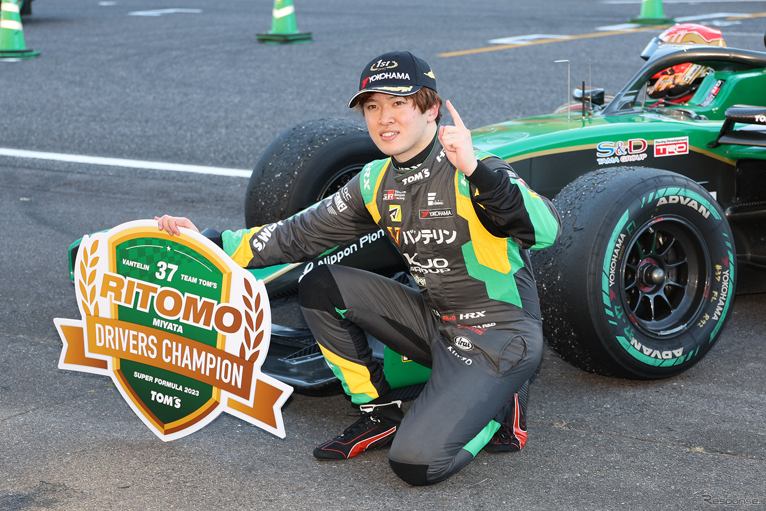 チャンピオンを獲得した宮田莉朋