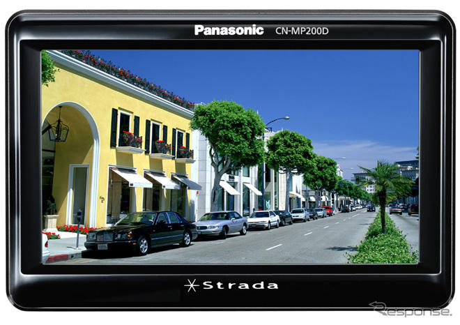 パナソニック、加速度センサー内蔵のPND発表