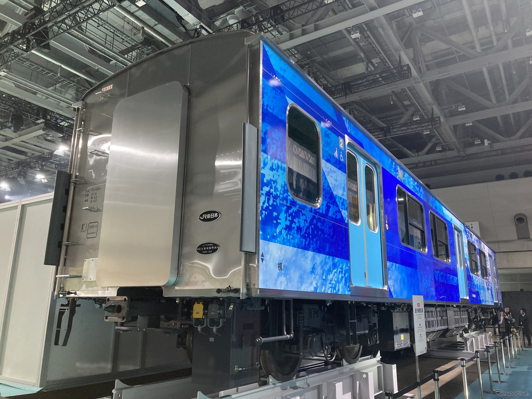 JR東日本 水素ハイブリッド燃料電池試験車両 FV-E991系 HYBARI（ジャパンモビリティショー2023）