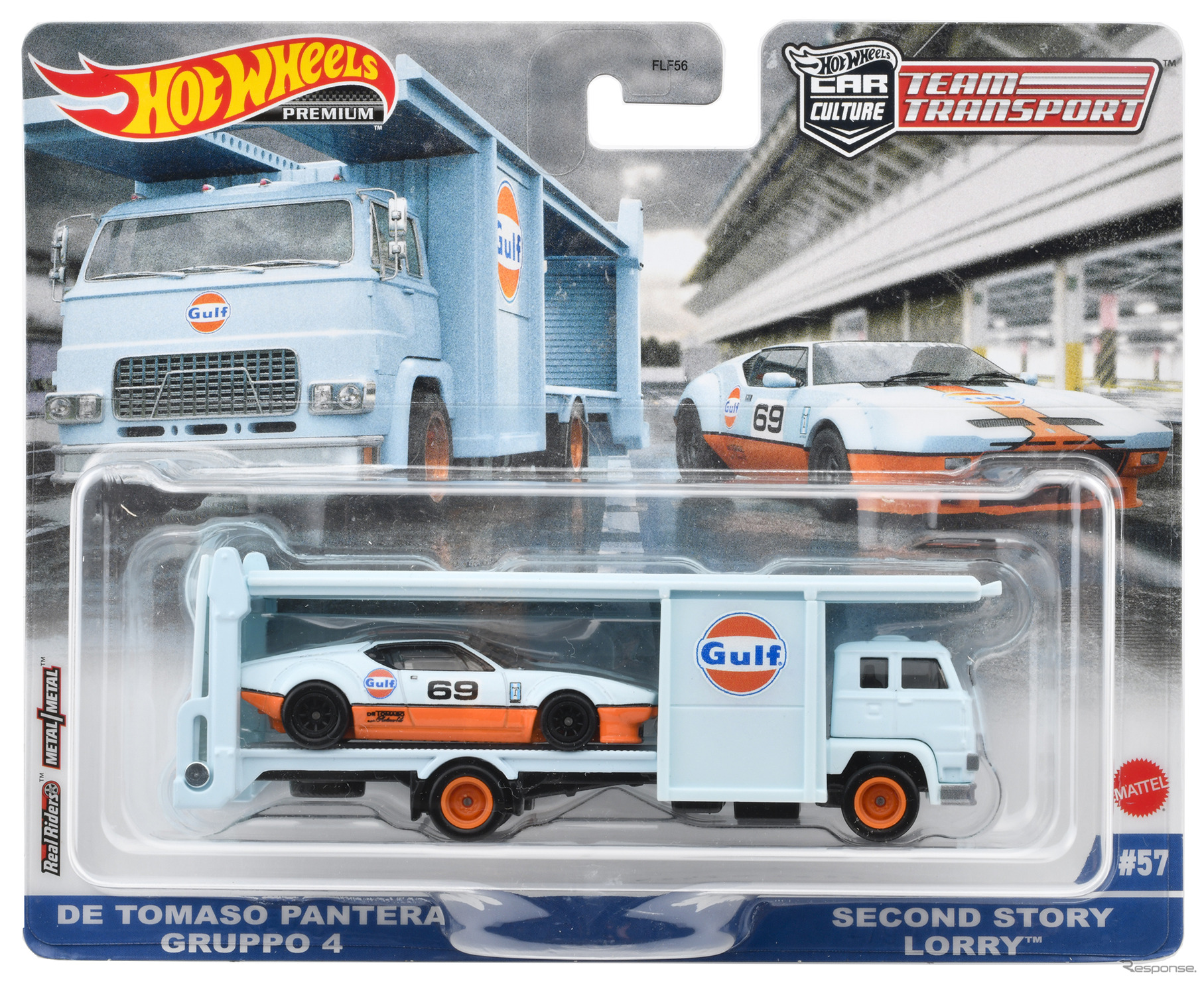 デ・トマソ パンテーラ グルッポ4 / セカンド ストーリー ローリー(11月発売予定)