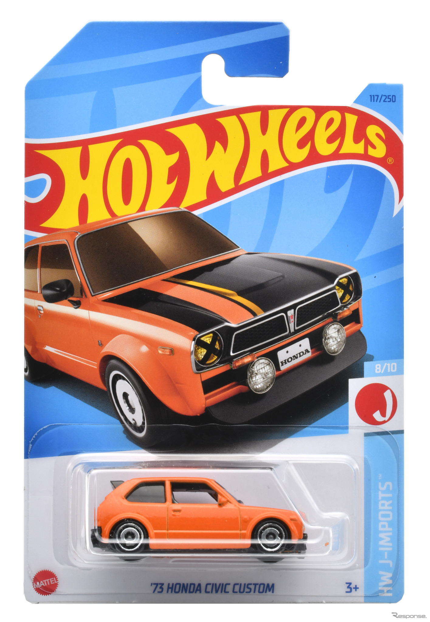 '73 ホンダ シビック カスタム(11月発売予定)