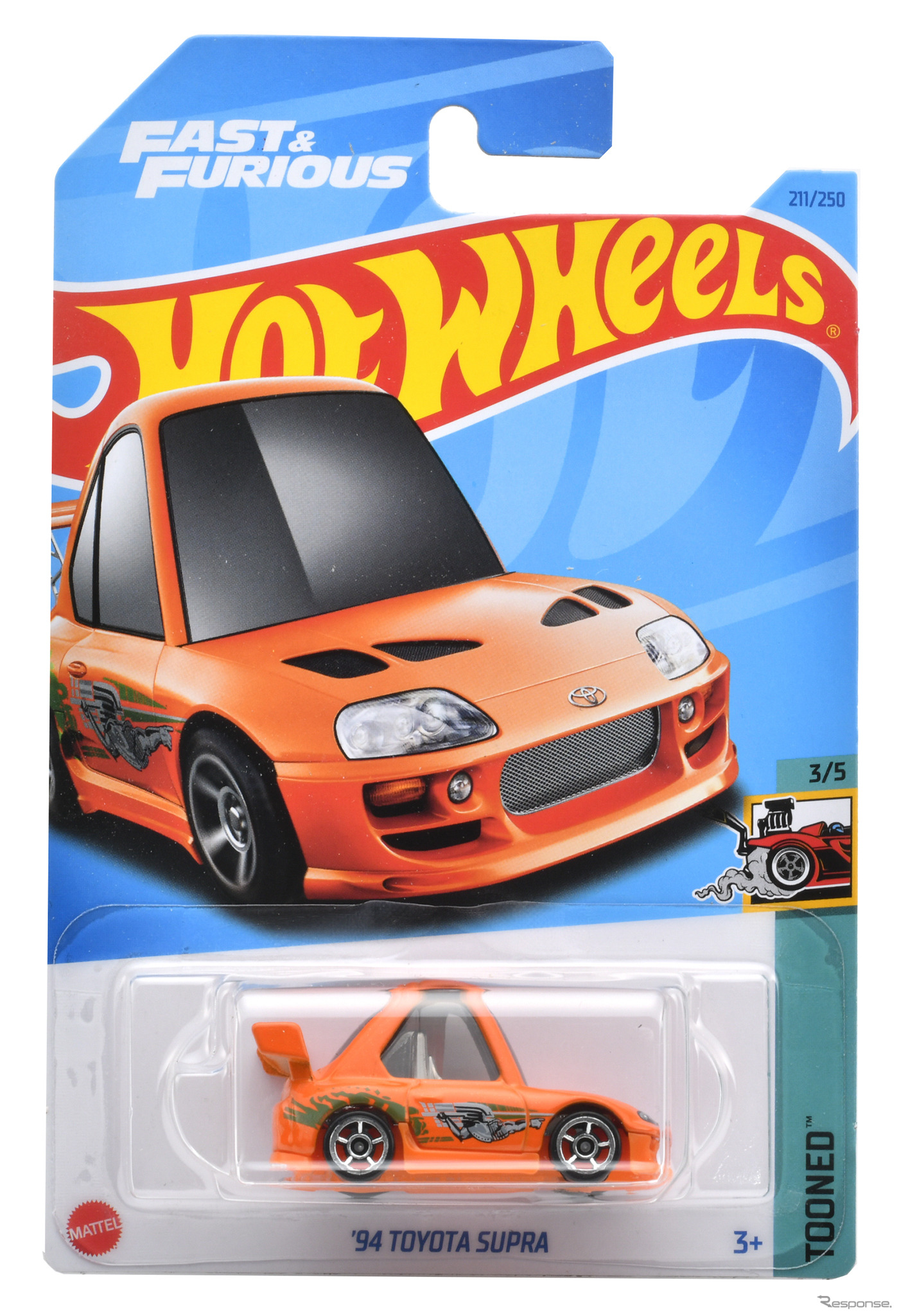 '94 トヨタ スープラ（11月発売予定）