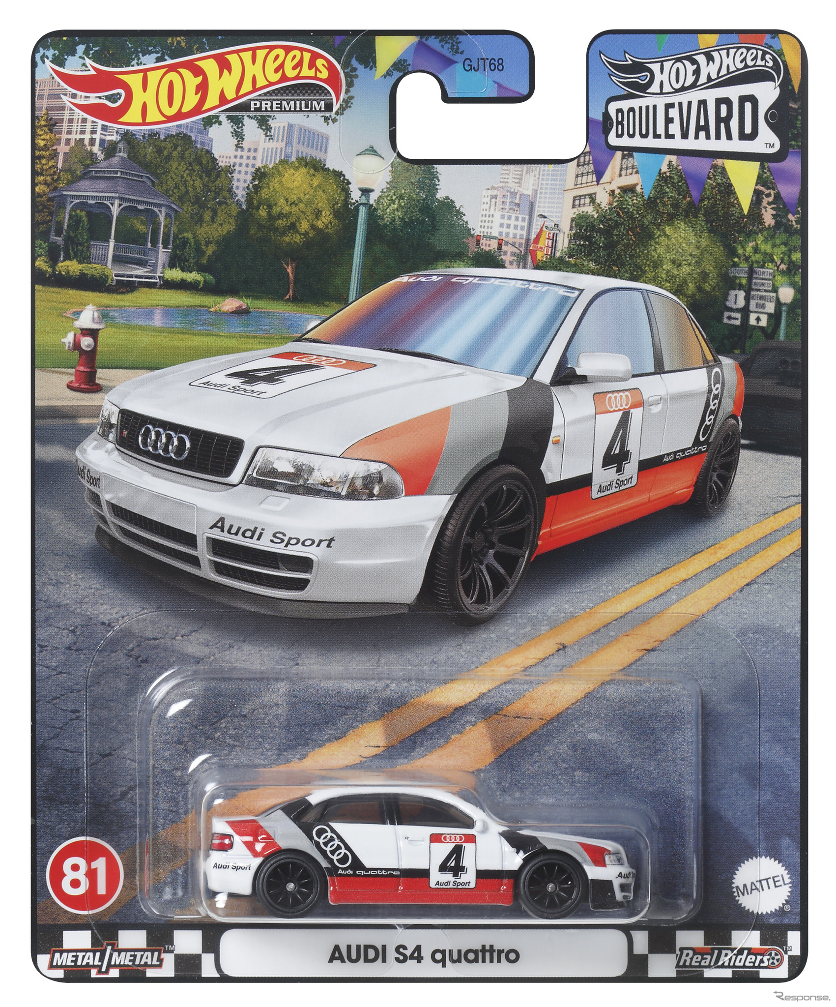 アウディ S4 クアトロ(11月発売予定)