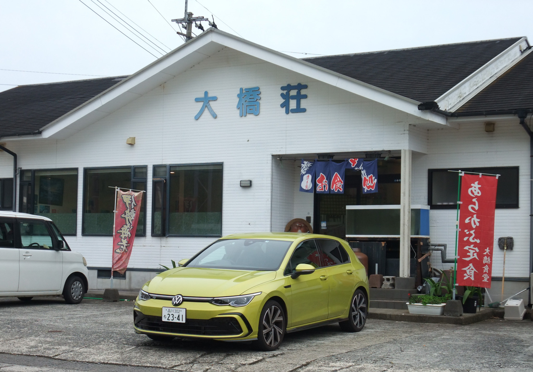 長島の食堂、大橋荘に寄り道。のぼりにある「あらかぶ」は標準語でカサゴのこと。