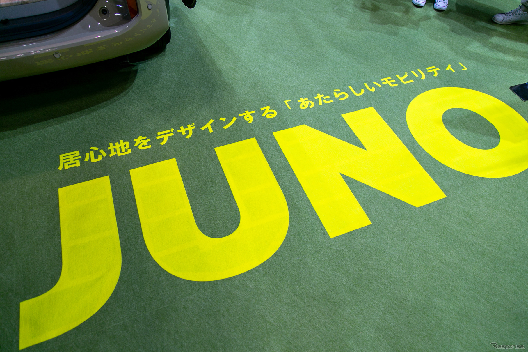 レゴやマインクラフトのように組み立てるキャンピングカー!?：トヨタ『JUNO』…ジャパンモビリティショー2023