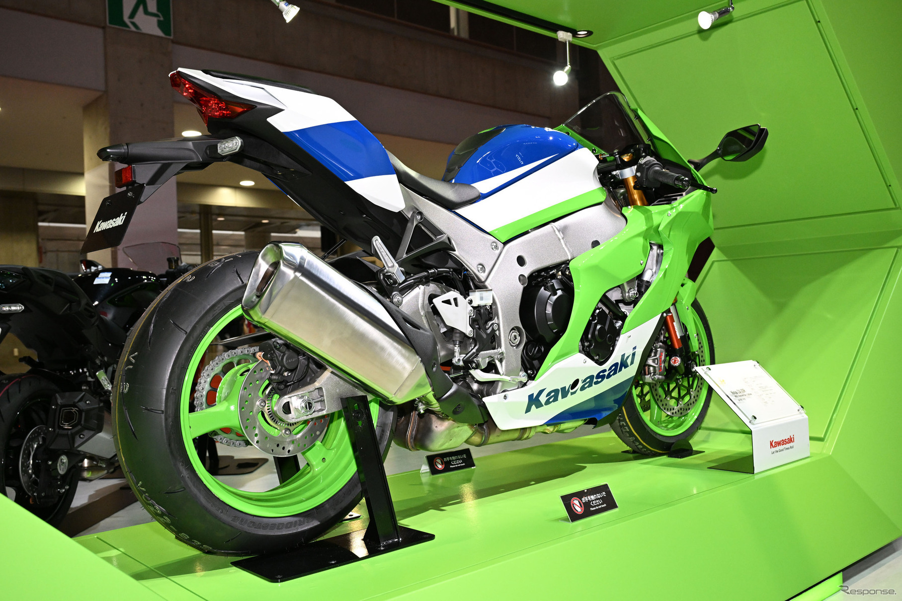 Ninja ZX-10R 40th Anniversary Edition（ジャパンモビリティショー2023）