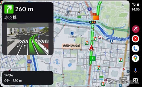 「レーン情報」表示 (Android Auto画面)