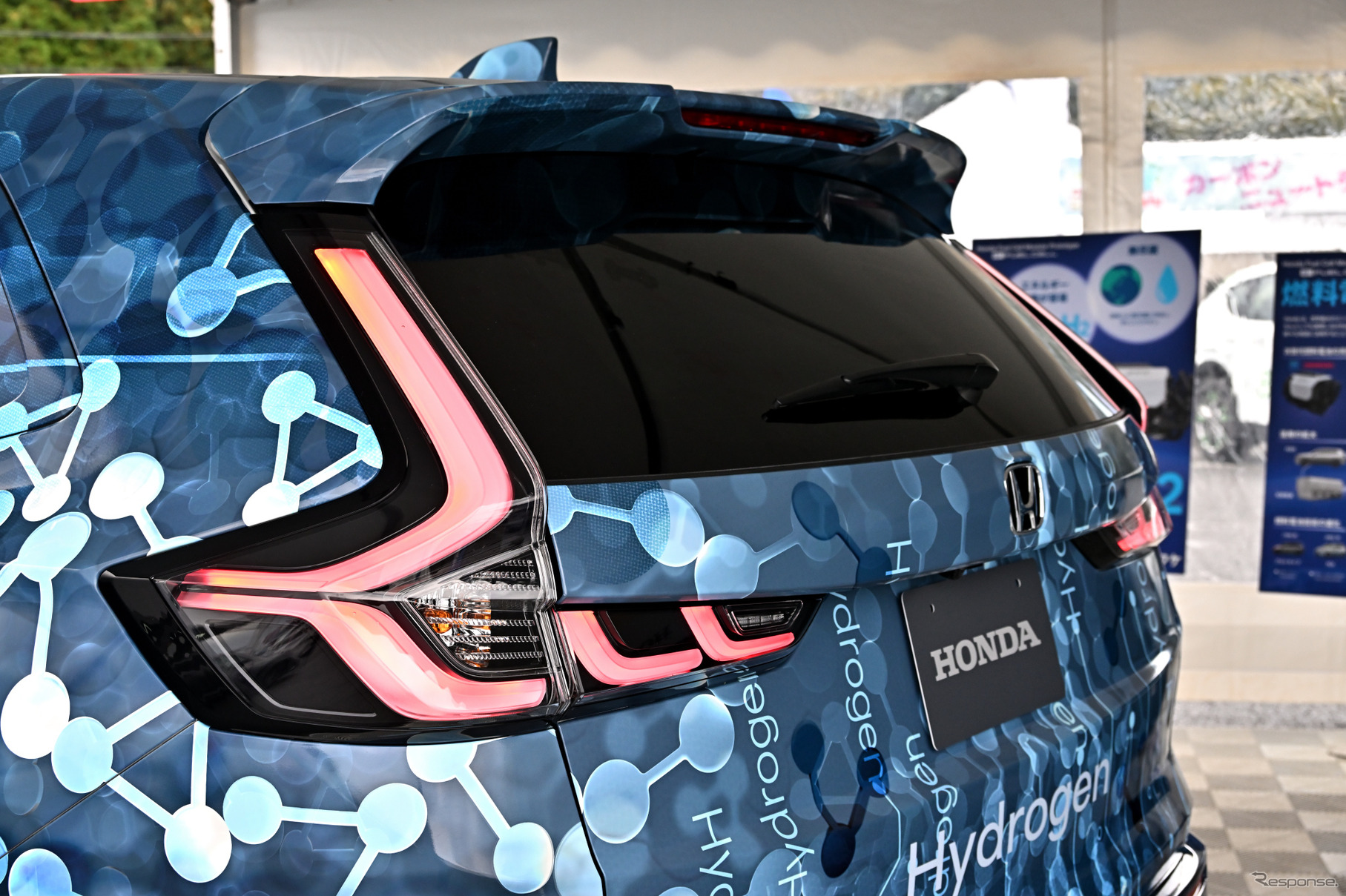 CR-V FCEV