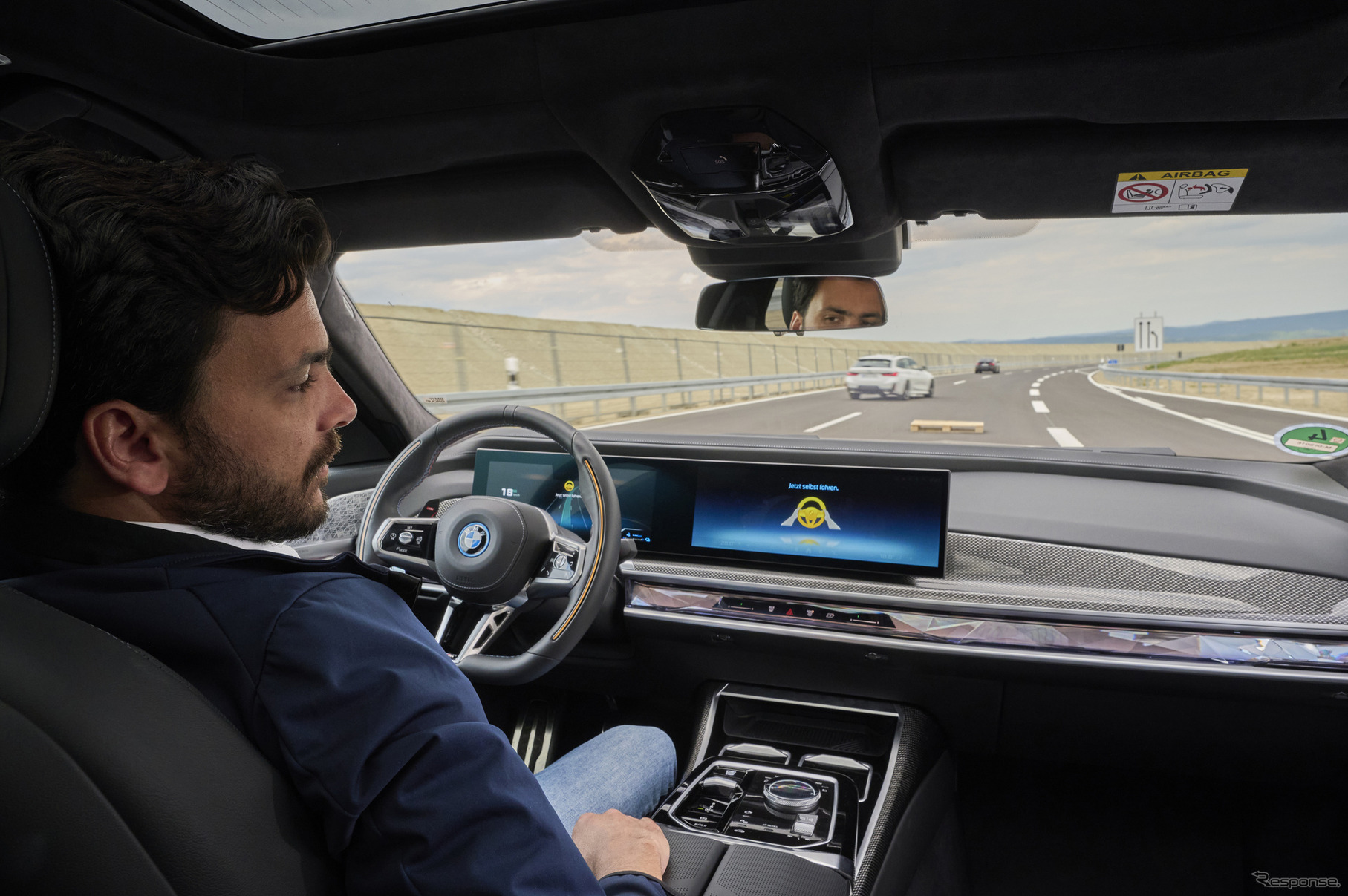 「BMWパーソナル・パイロットL3」を装着したBMW 7シリーズ 新型