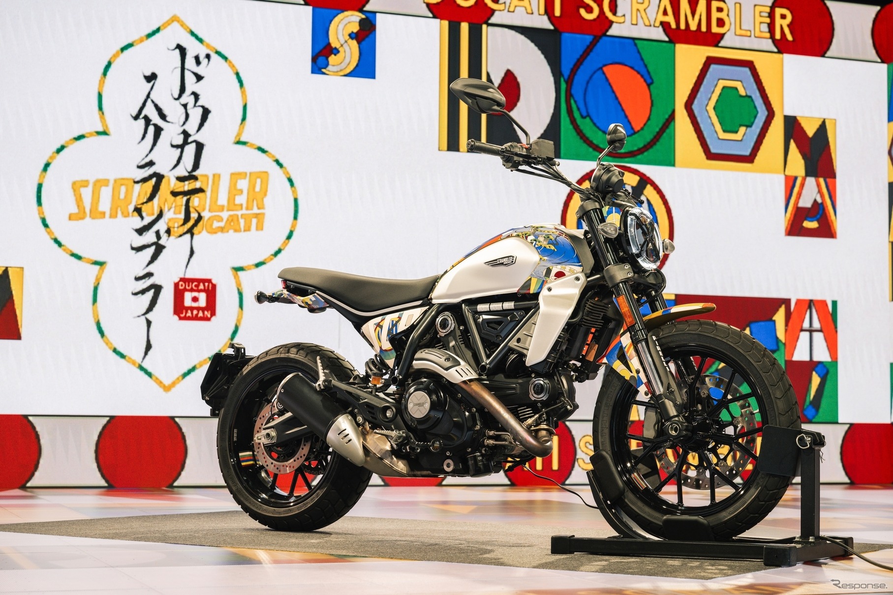 Ducati Scrambler Launch Party