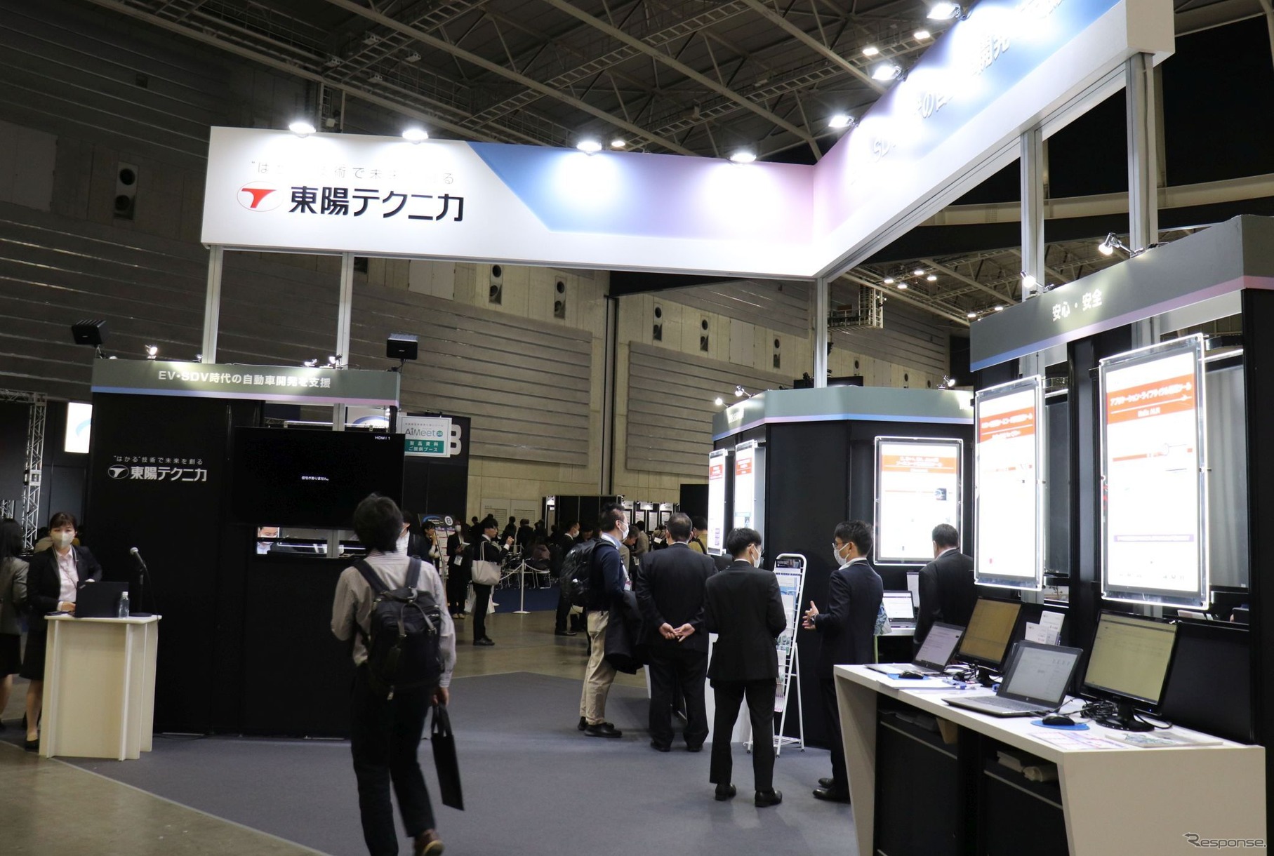 東陽テクニカ（オートモーティブソフトウェアエキスポ）