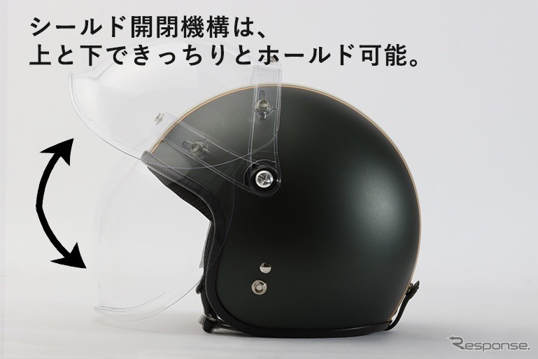 レディースジェットヘルメット『NOVIA』バイコ限定デザイン「ダークフォレストグリーン」
