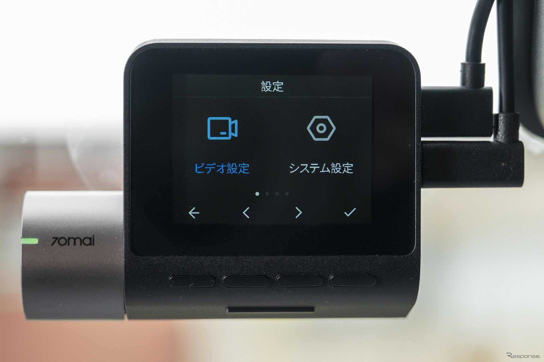70mai Dash Cam Pro Plus+ A500S設定画面