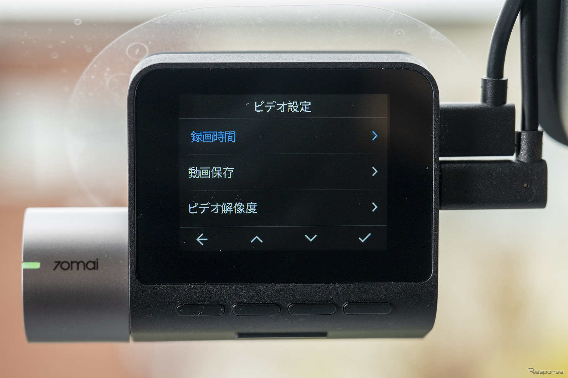 70mai Dash Cam Pro Plus+ A500S設定画面