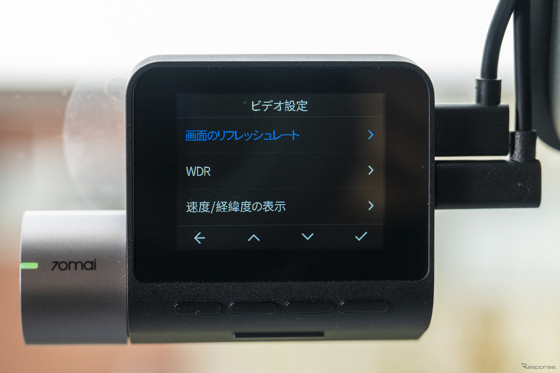 70mai Dash Cam Pro Plus+ A500S設定画面