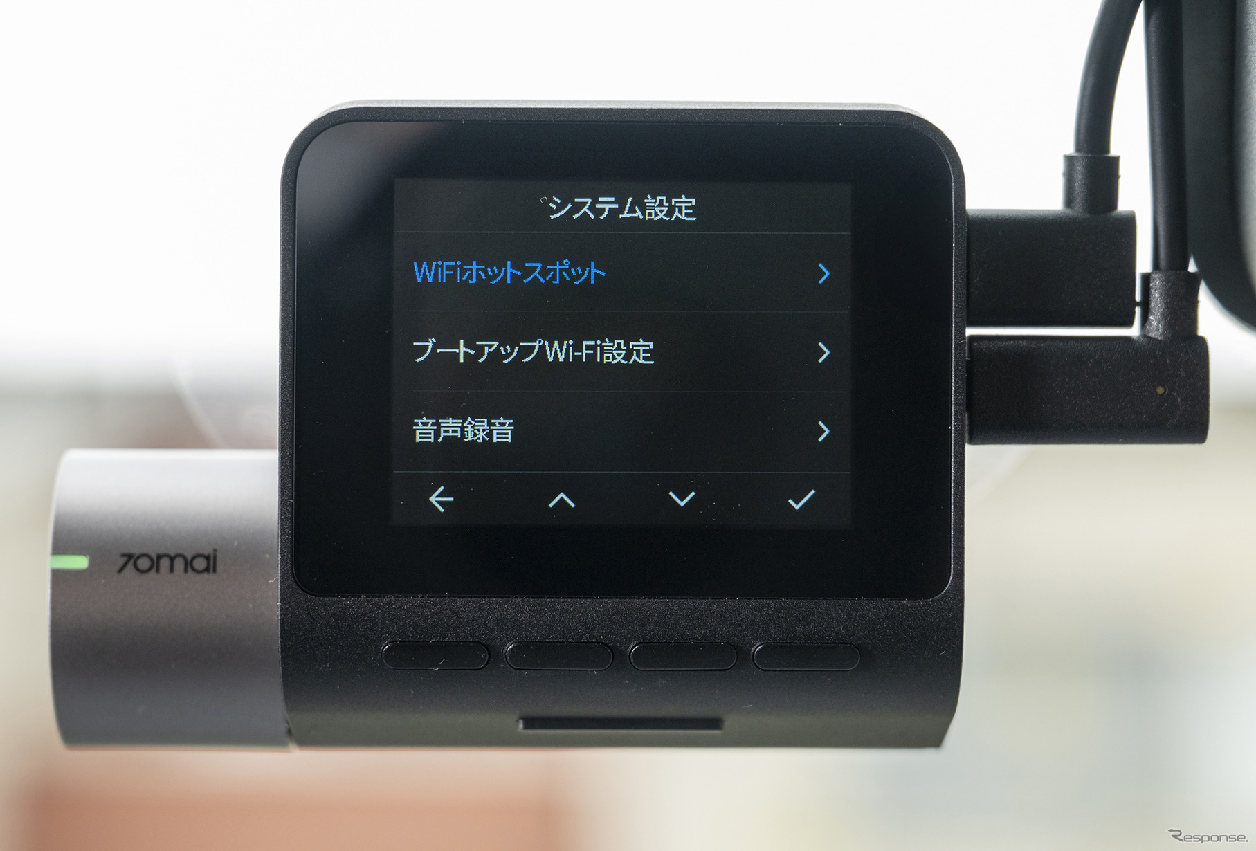 70mai Dash Cam Pro Plus+ A500S設定画面
