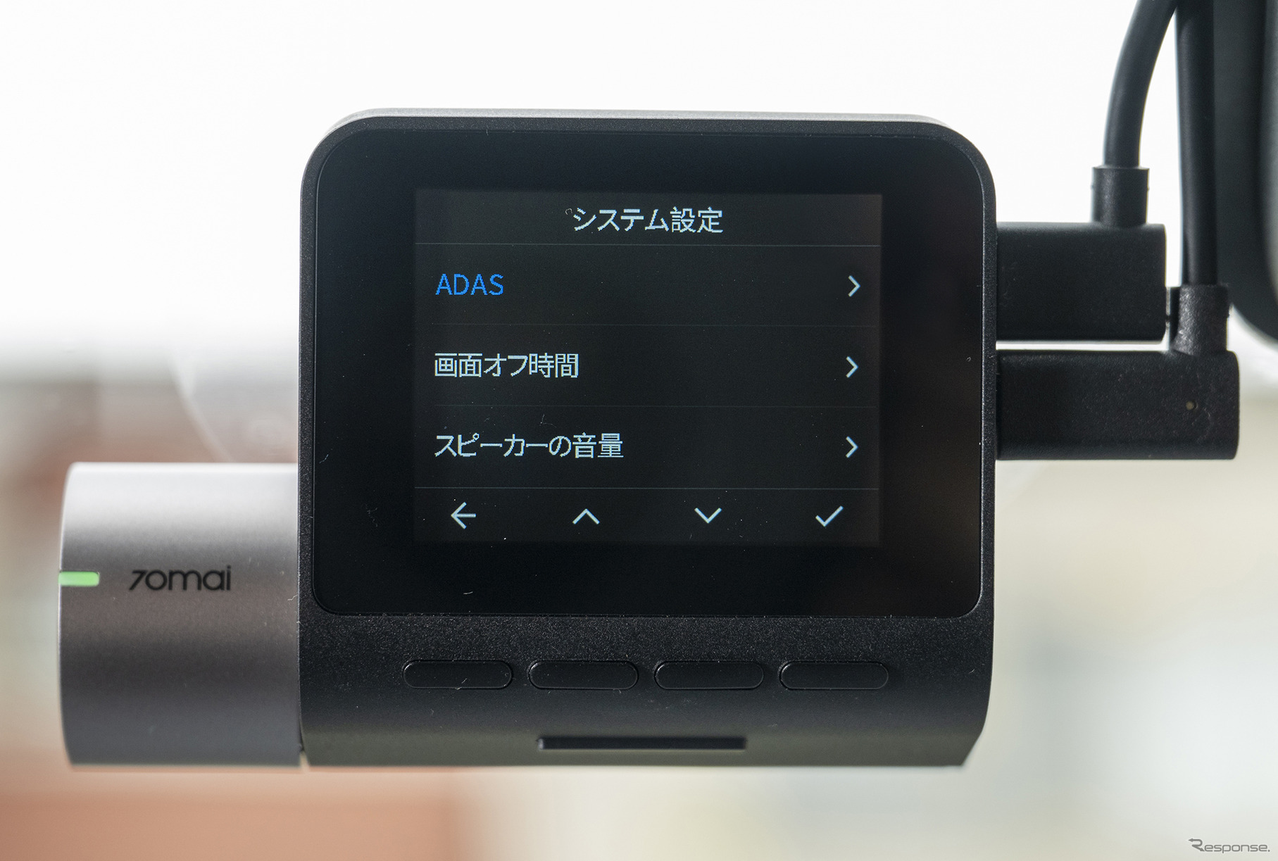 70mai Dash Cam Pro Plus+ A500S設定画面